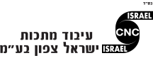 עיבוד מתכות ישראל צפון